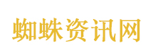 江语晨前夫趁虚而入